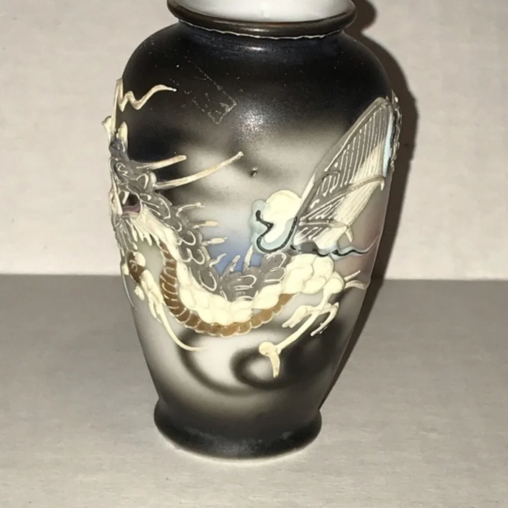 Small Vintage‎ Black Dragon Vase